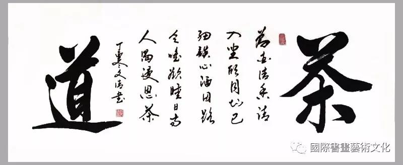 牛津藝術學院 客座教授 程文清|新聞動态-西安多贊文化傳播有限公司